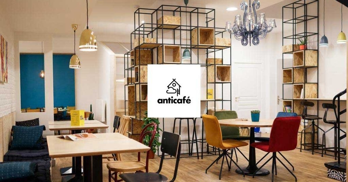 Coworking à Strasbourg : notre partenariat avec l&rsquo;Anticafé